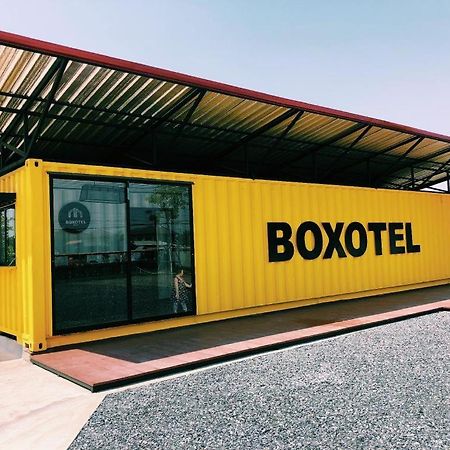 Boxotel Ban Nong Chik  Zewnętrze zdjęcie