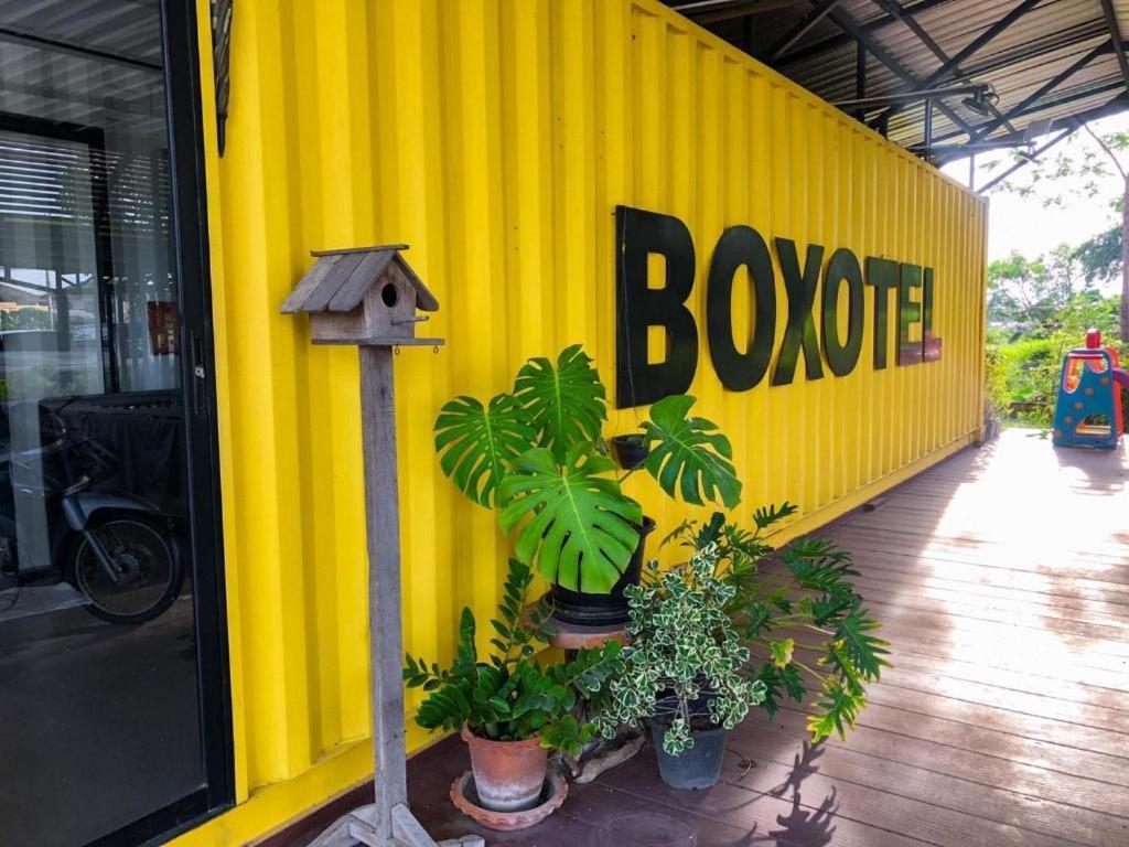 Boxotel Ban Nong Chik  Zewnętrze zdjęcie