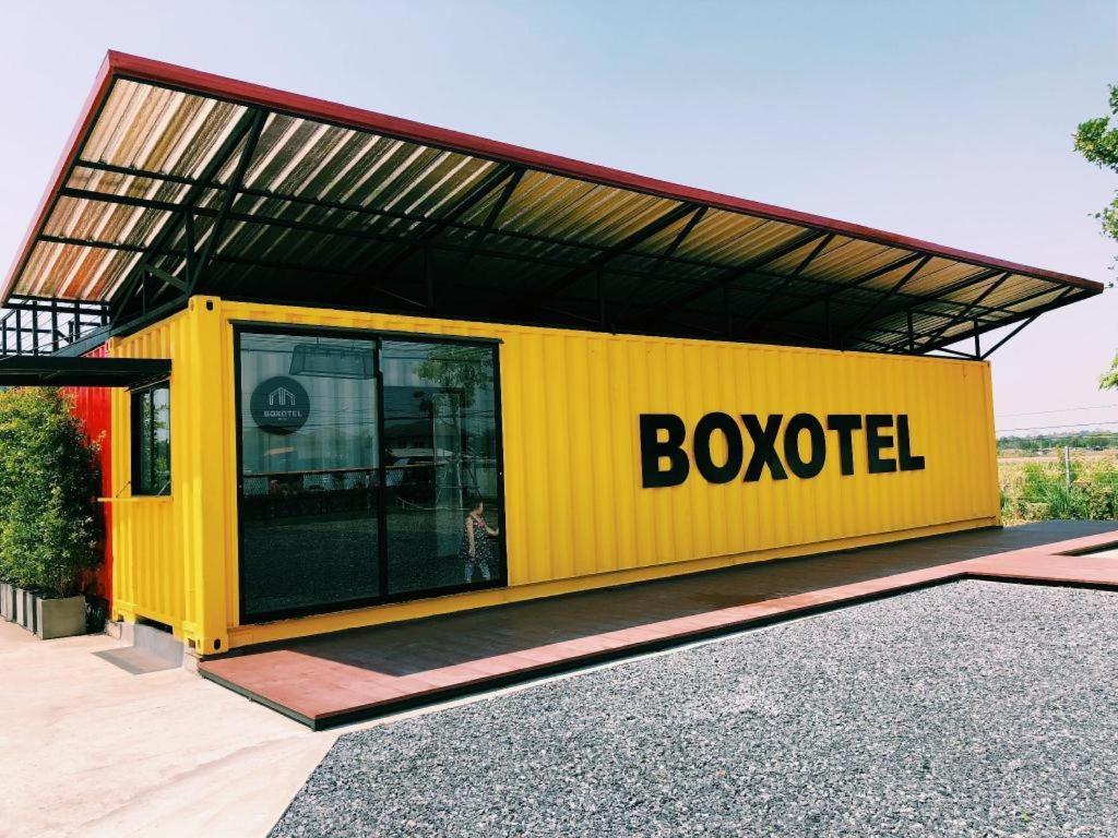 Boxotel Ban Nong Chik  Zewnętrze zdjęcie